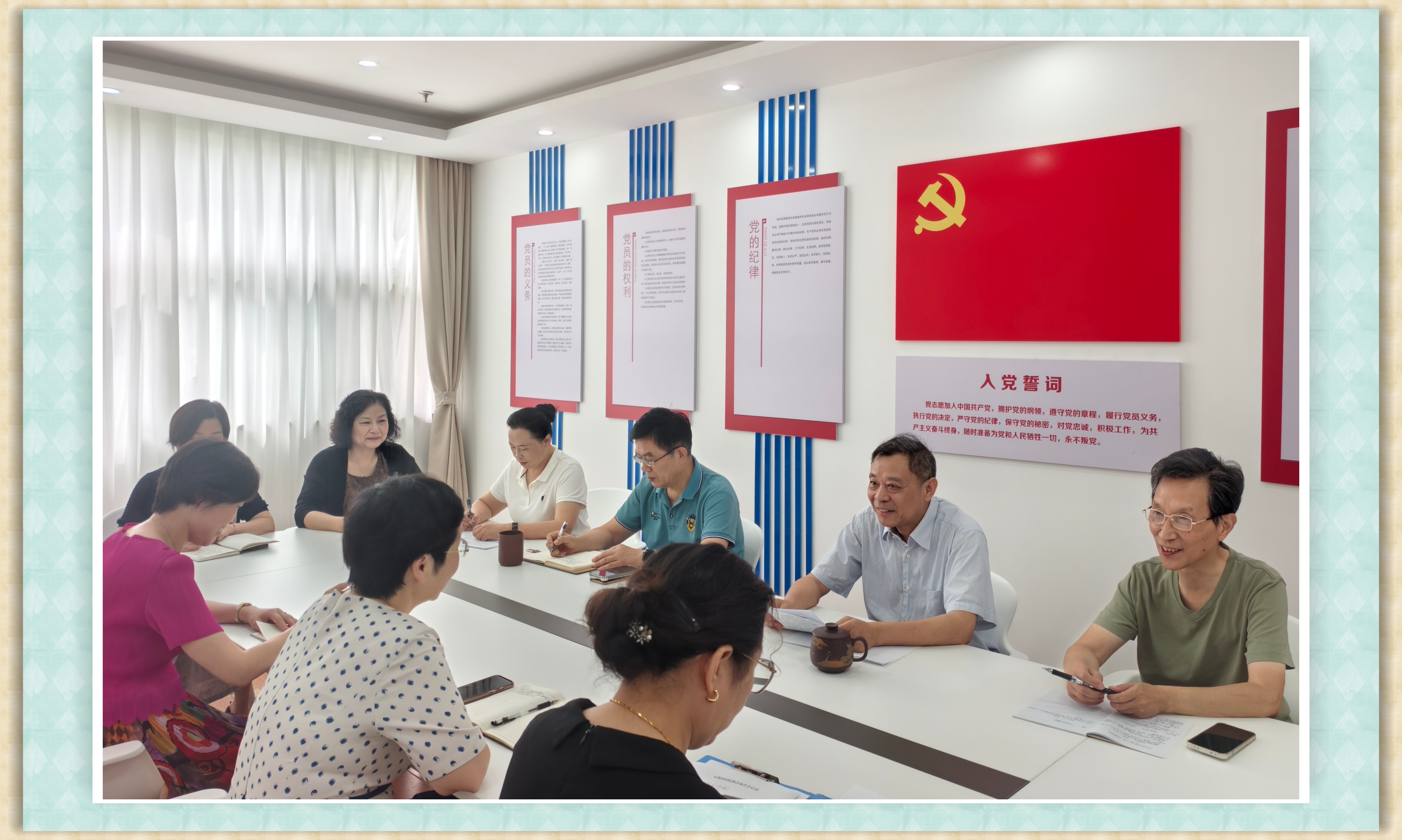 市医院协会党支部专题学习 习近平总书记“七一”重要讲话...